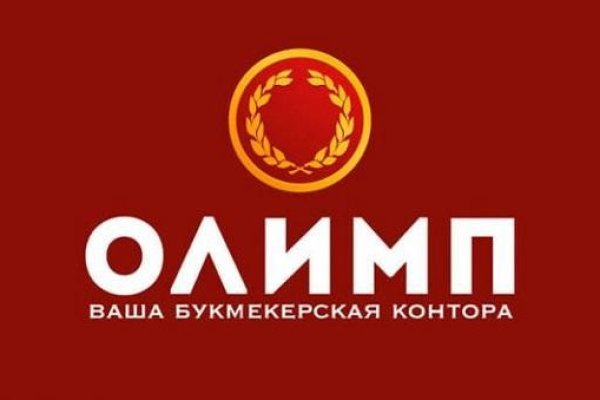 Kraken ссылка актуальная москва