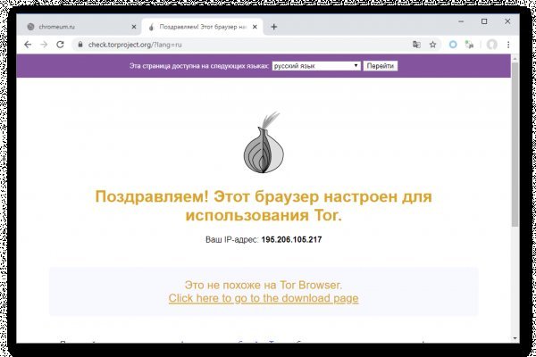 Кракен маркет kr2web in