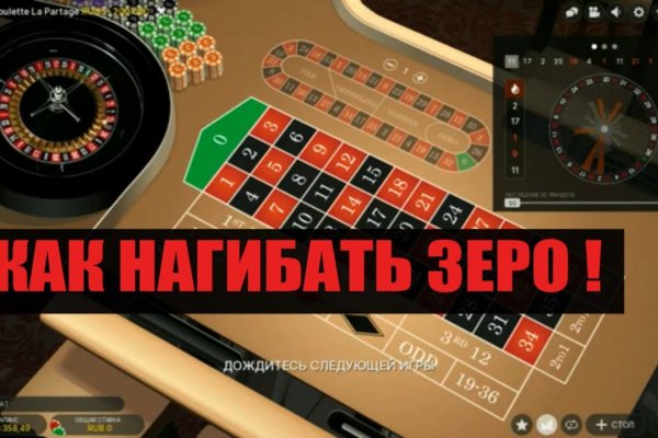 Kraken ссылка tor официальный сайт