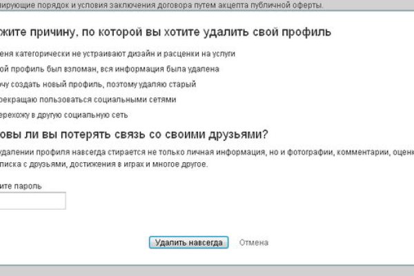 Kraken рабочая ссылка 2025
