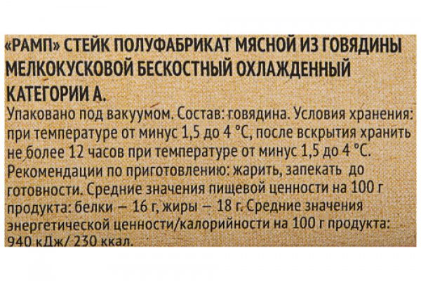 Что с кракеном сайт