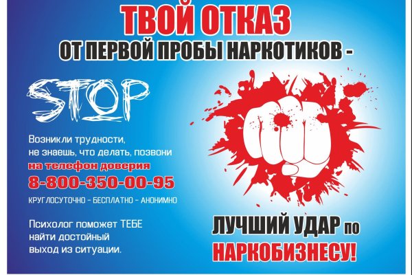 Что такое kraken в россии