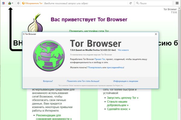 Кракен дарк оригинал ссылка