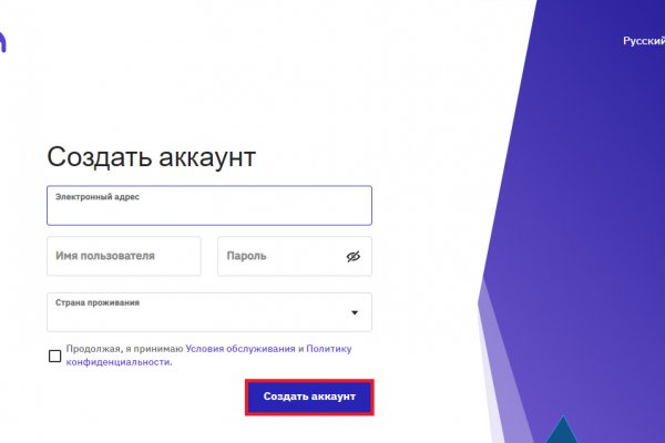 Кракен магазин kraken clear com