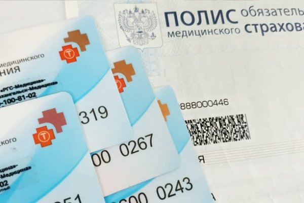 Список даркнет сайтов