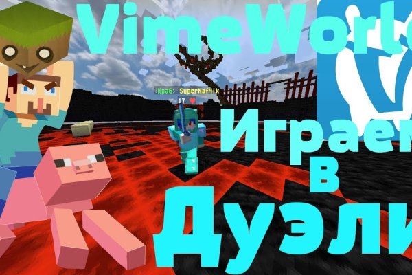 Кракен сайт at