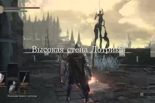 Кракен маркетплейс ссылка