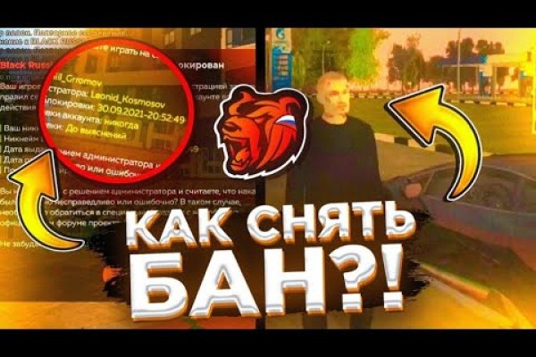 Кракен ссылка kraken dark link