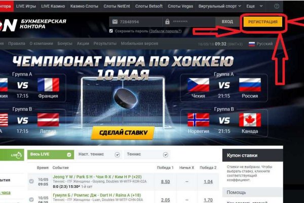 Как зайти на кракен через браузер