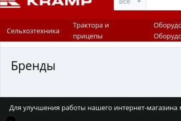 Купить наркоту