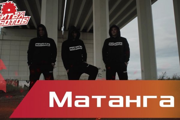 Что такое кракен в интернете