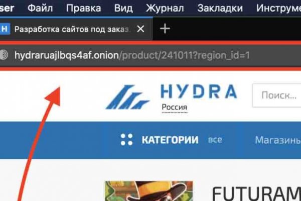 Даркнет площадки