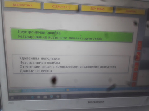 Где купить наркотиков